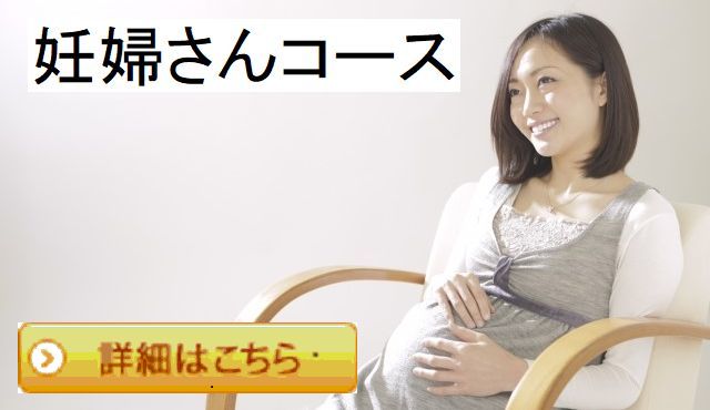 �D�w����ɗD�������̂ŁA���ς���̒��ɑΉ�